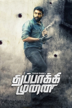 Watch Free Thuppakki Munai Movies Full HD Online - Soap2Day